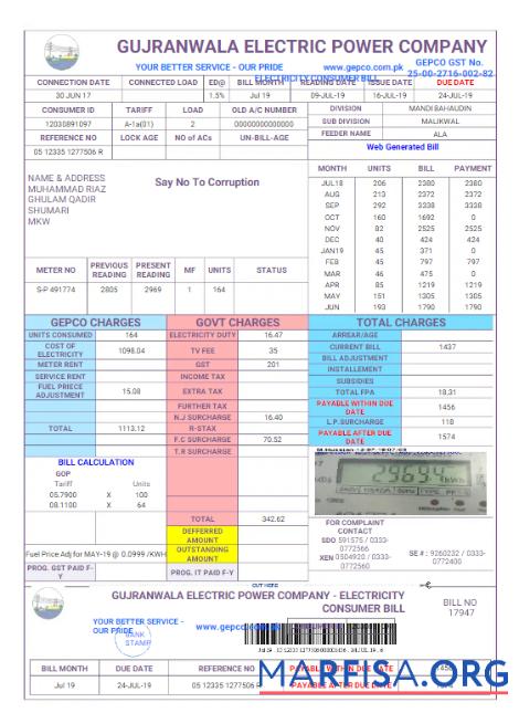 Blank PAKISTAN GUJRANWALA ELECTRICPOWER utility bill Word and PDF template
